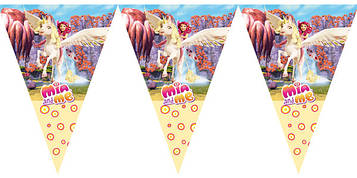 "Мія і Я" - Вимпел, 12 прапорців. Вид 1