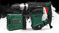 Перфоратор DWT BH13-30 VB BMC