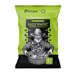 Біогумус Fit Land, 5 л