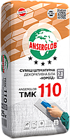 Декоративна штукатурка Anserglob ТМК 110 "Короїд" (білий)