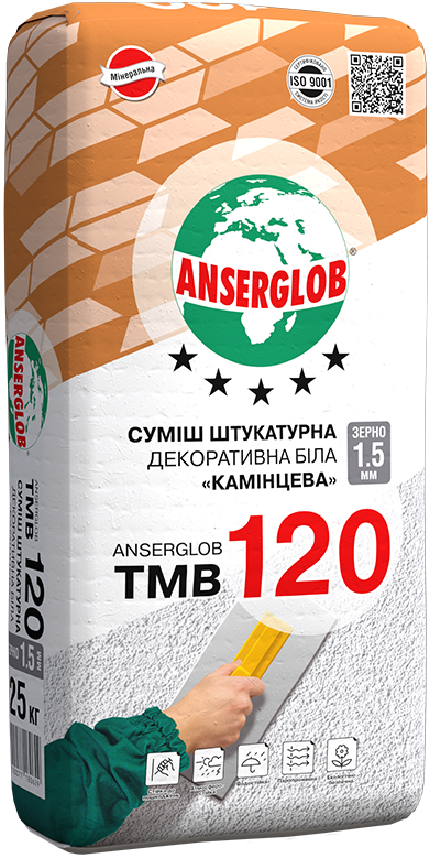 Декоративна штукатурка "Камінцева" Anserglob ТМВ 120 (біла)