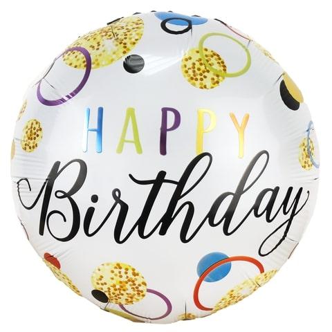 Фольгована кулька круг "Happy Birthday кола" кольорова 18"(45см) 1шт.