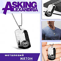 Кулон-жетон Asking Alexandria "Логотип"