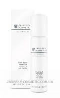 JANSSEN All Skin Needs Dark Spot Perfector - Сыворотка для интенсивного осветления, 30 мл