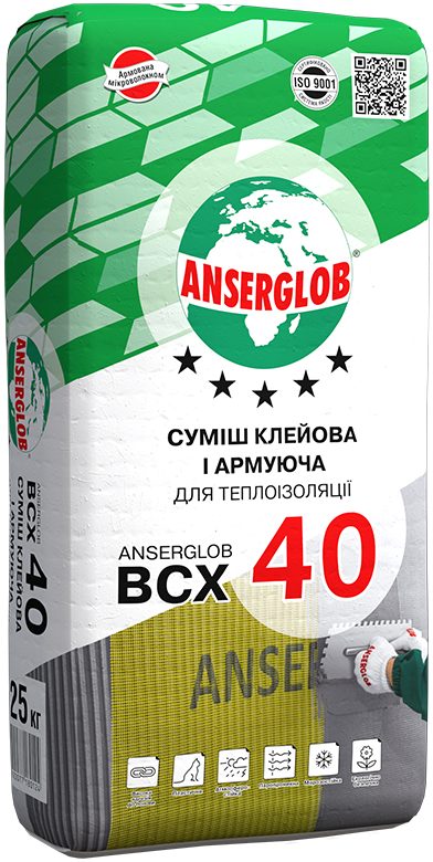 Клей армуючий для теплоізоляції Anserglob ВСХ 40