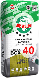 Клей армуючий для теплоізоляції Anserglob ВСХ 40