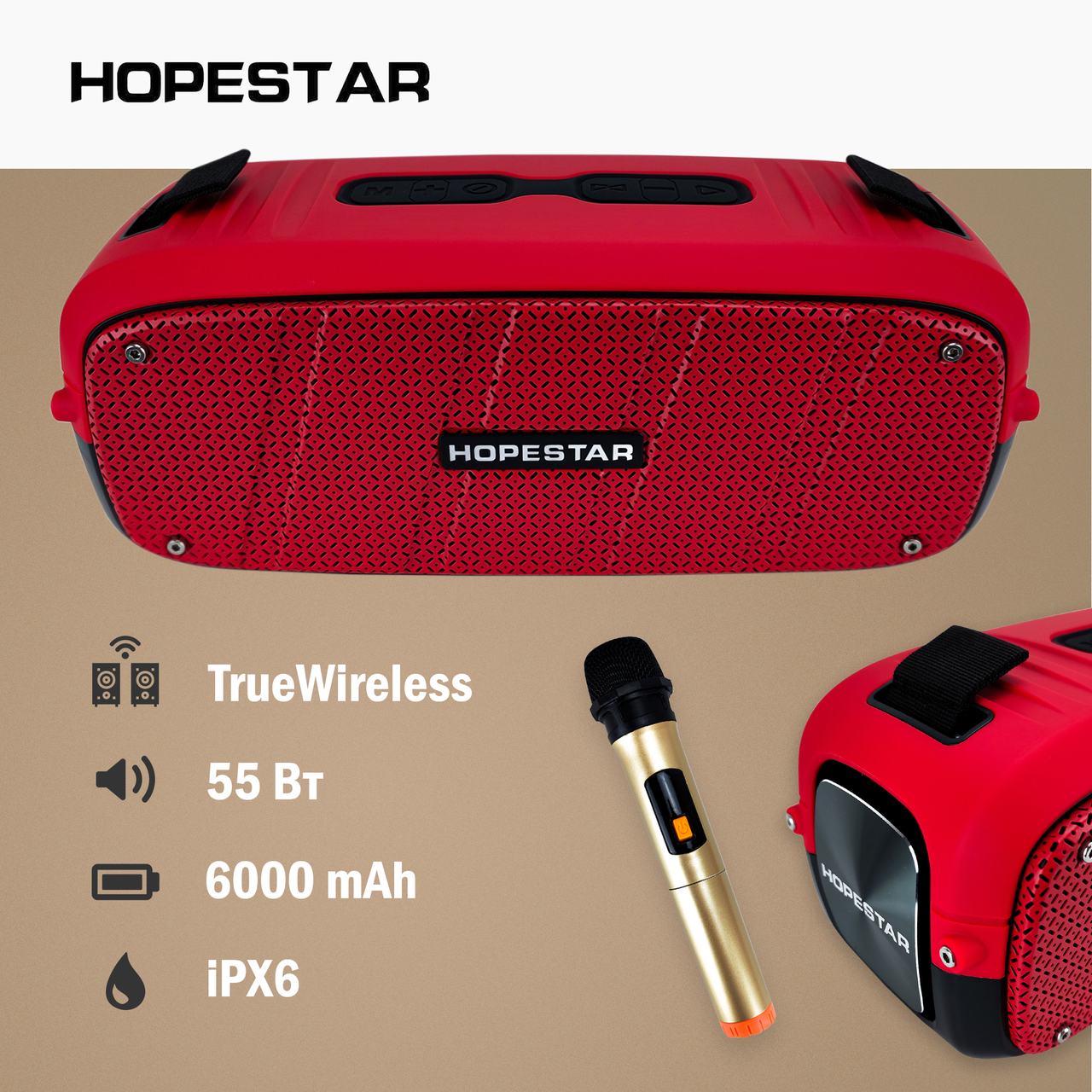 Портативна bluetooth колонка Hopestar A20 Pro портативна акустика блютуз колонка з мікрофоном