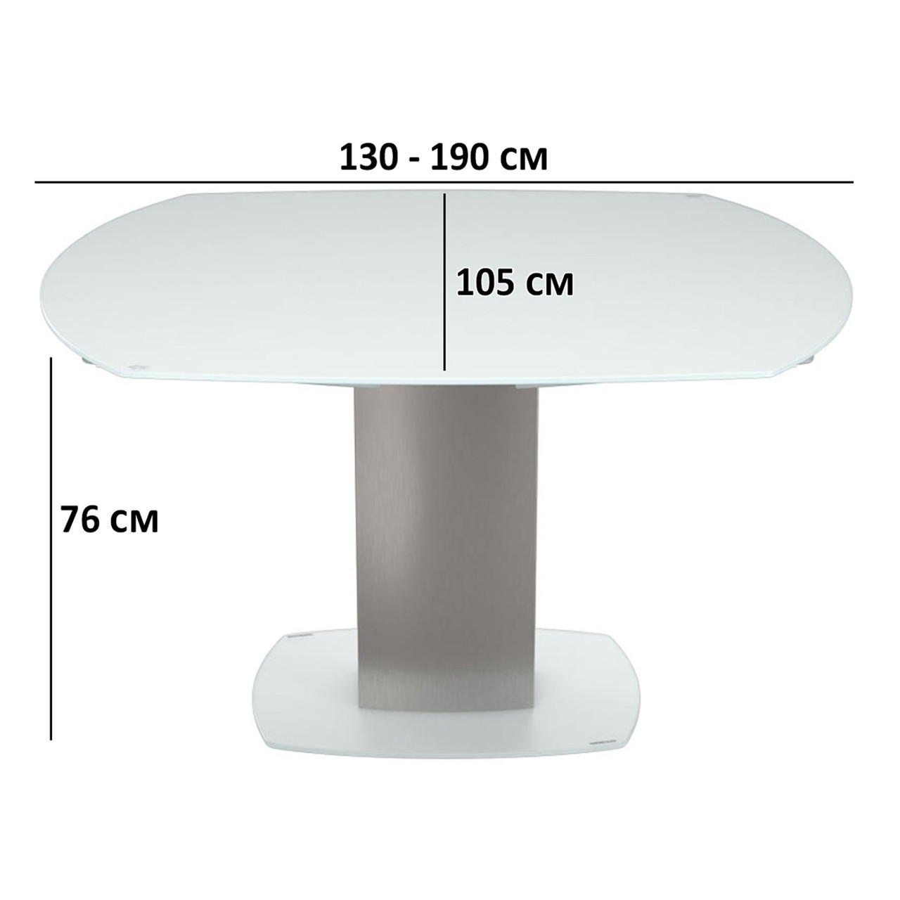 Розкладний стіл Nicolas Houston 130-190х105см білий з матовою скляною стільницею на одній ніжці