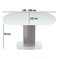 Раскладной стол Nicolas Houston 130-190х105см белый со стеклянной матовой столешницей на одной ножке