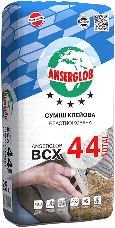 Клей для плитки еластичний Anserglob ВСХ 44 TOTAL