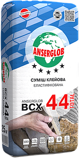 Клей для плитки еластичний Anserglob ВСХ 44 TOTAL