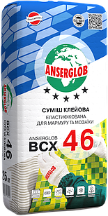 Клей для мармур та мозаїки Anserglob ВСХ 46