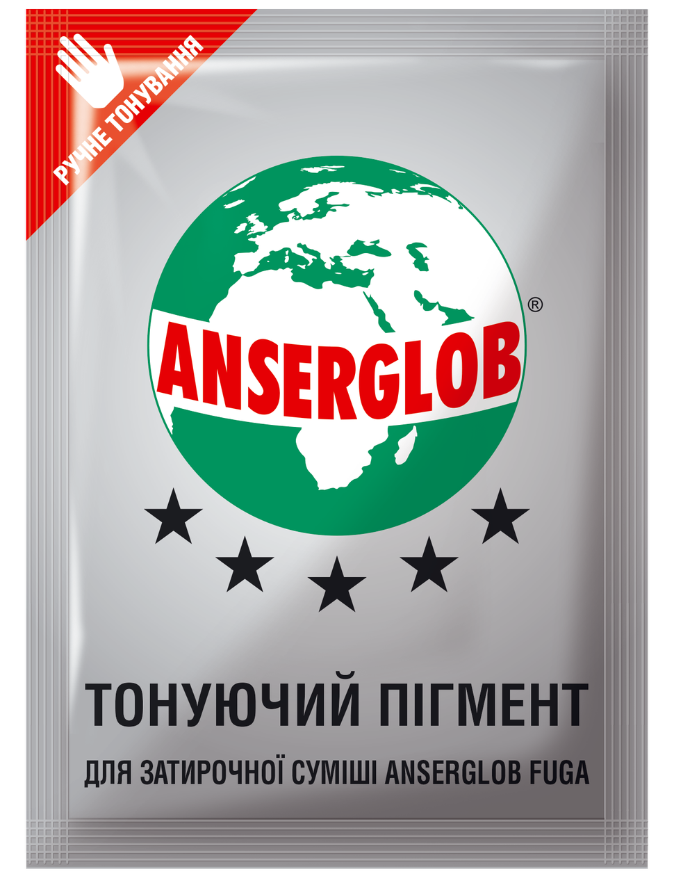 Тонуючий пігмент для затирання швів ANSERGLOB Fuga
