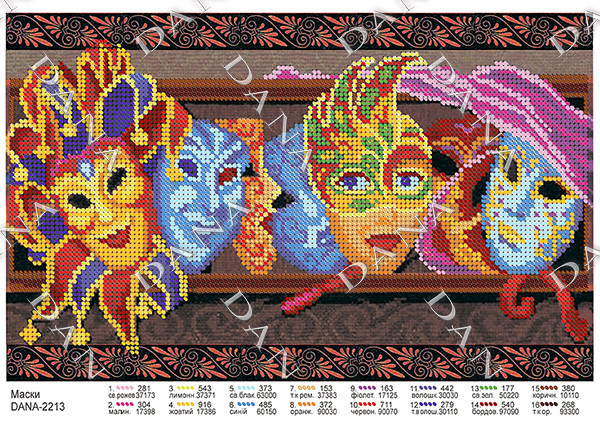 Заготовка для вишивання бісером Маски, фото 1