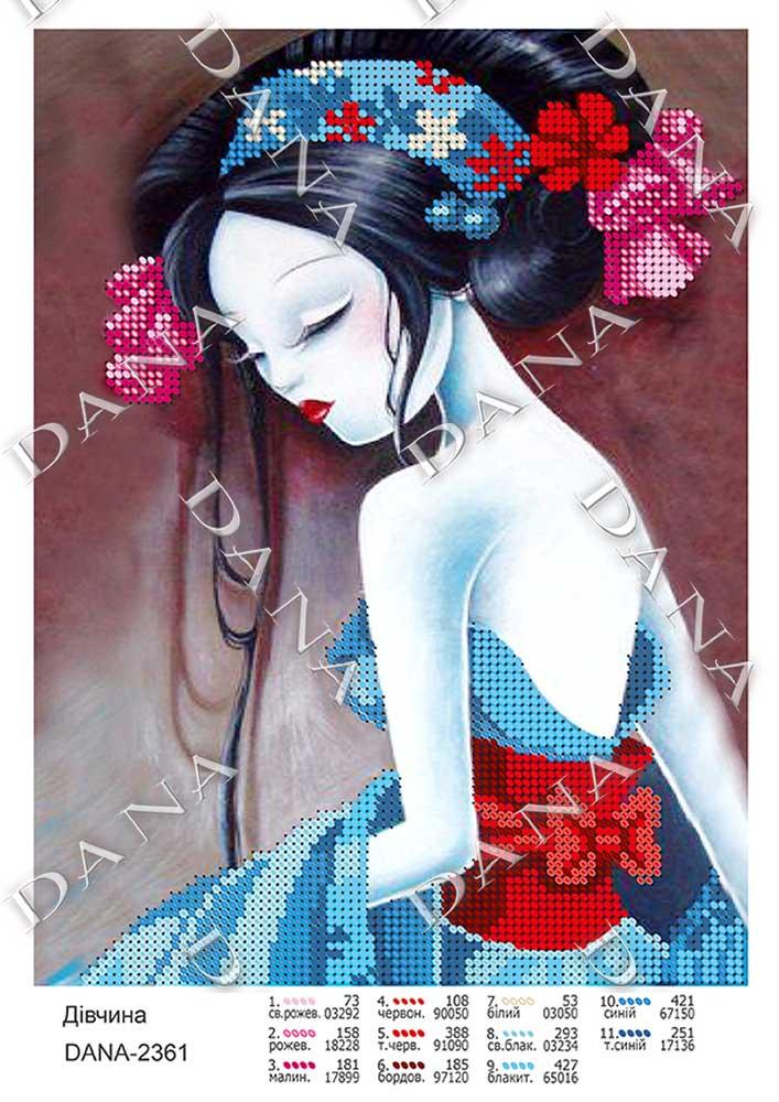 Схема для вишивки Дівчина, фото 1