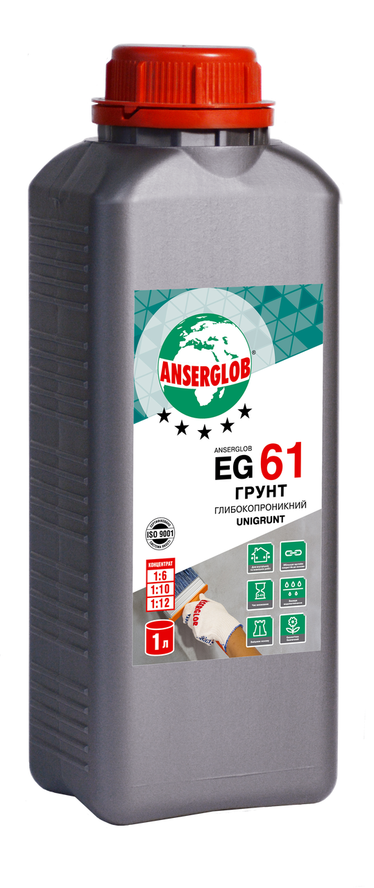 Грунтуюча эмульсія Anserglob EG 61 концентрат