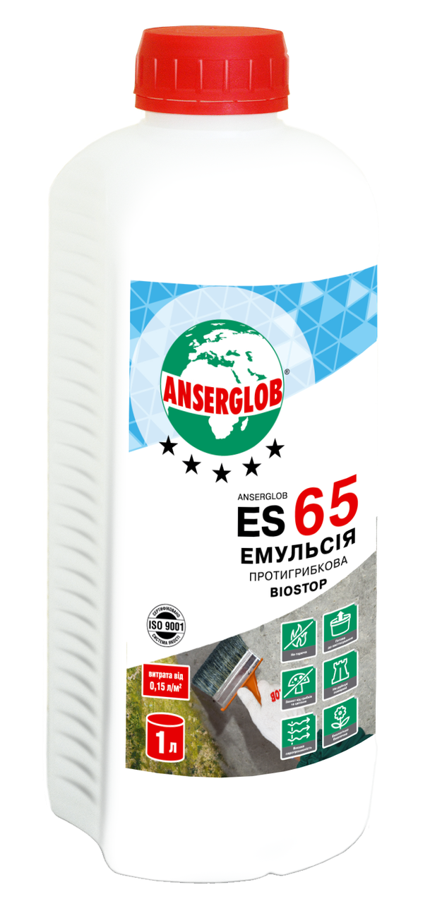 Емульсія протигрибкова ANSERGLOB ES-65 ВІОЅТОР (1 л)