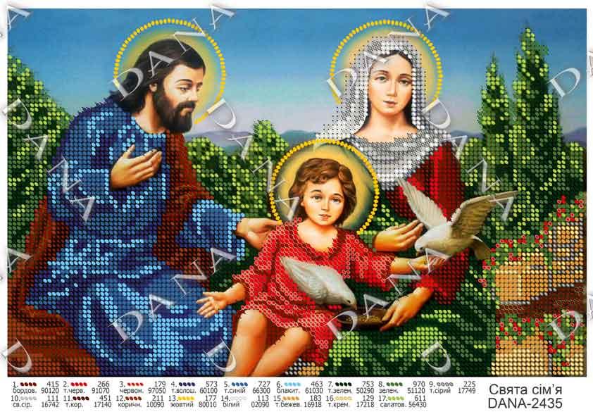 Схема для вишивки  бісером Свята сімя