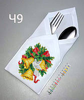 Чохли для приладів (білі)