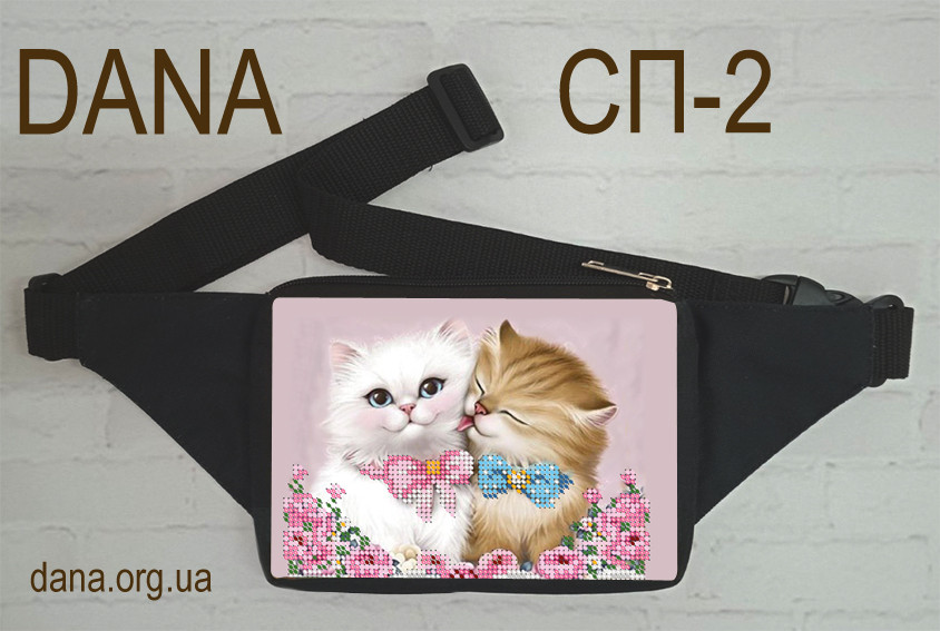 Поясна сумка. Бананка під вишивку бісером, фото 1