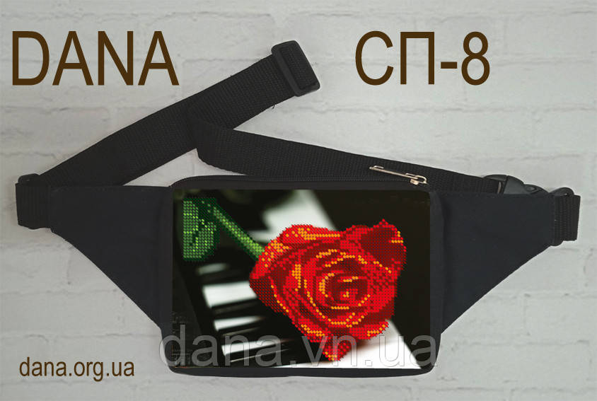 Поясна сумка. Бананка під вишивку бісером