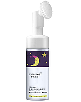 Пенка-мусс для умывания SERSANLOVE Moon Cleanser Mousse 150 мл