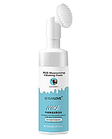 Пінка-мус для вмивання SERSANLOVE Milk Moistutizing Cleansing Foam з екстрактом молока 150 мл