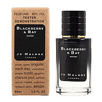 Jo Malone Blackberry & Bay TESTER LUX, жіночий, 60 мл