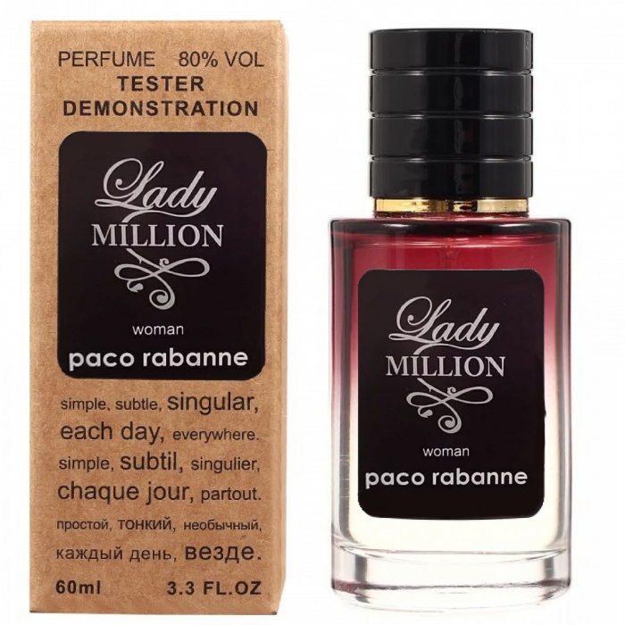 Paco Rabanne Lady Million TESTER LUX, жіночий, 60 мл