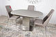 Розкладний стіл Nicolas Houston 130-190х105см мокко з матовою скляною стільницею на одній ніжці, фото 4