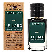 Le Labo Santal 33 TESTER LUX, унисекс, 60 мл