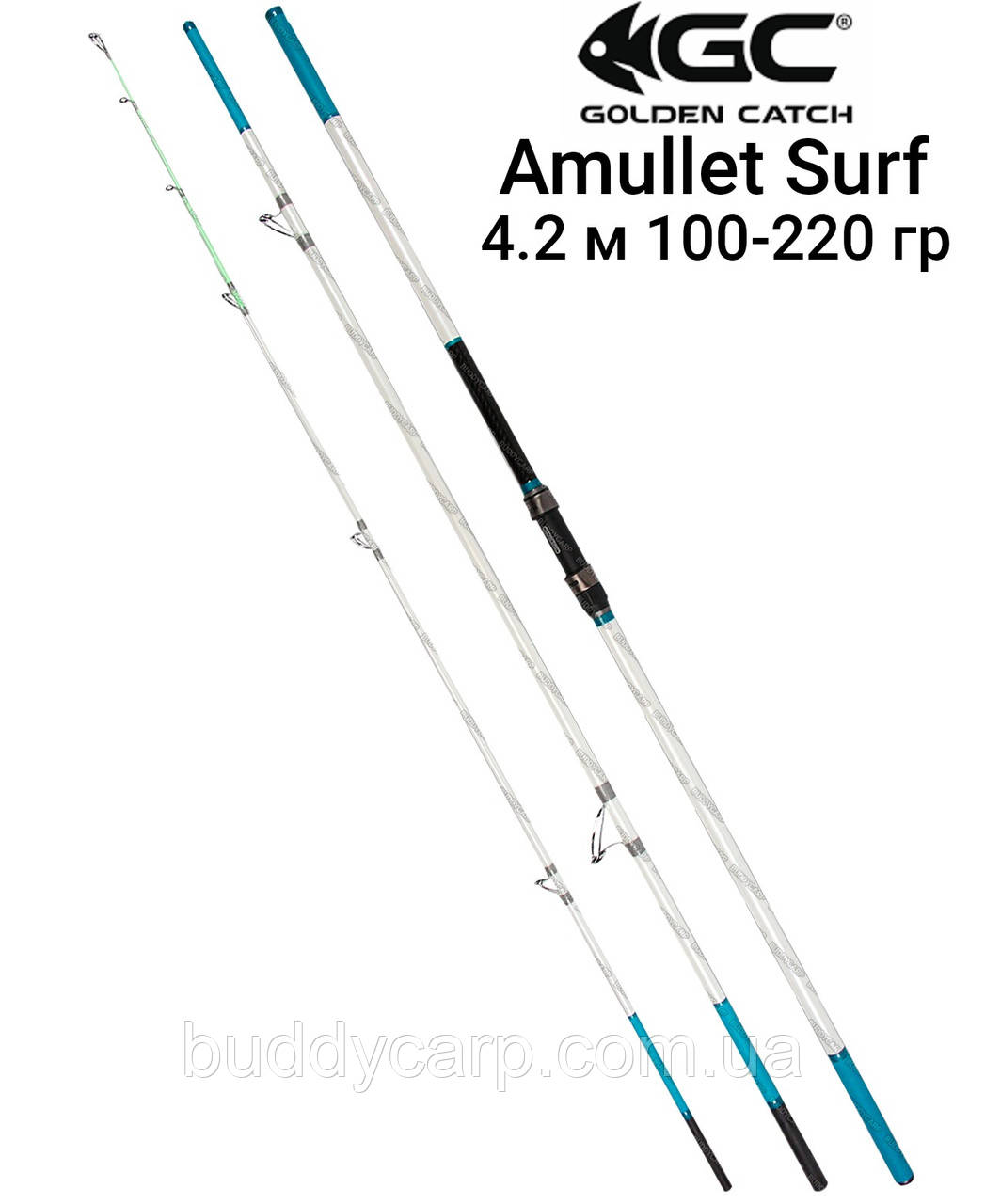 Спінінг 4.2 м 100-220 г GC Amullet Surf