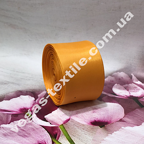 Шовкова стрічка 5 см Жовтогарячий (моток 50 м)