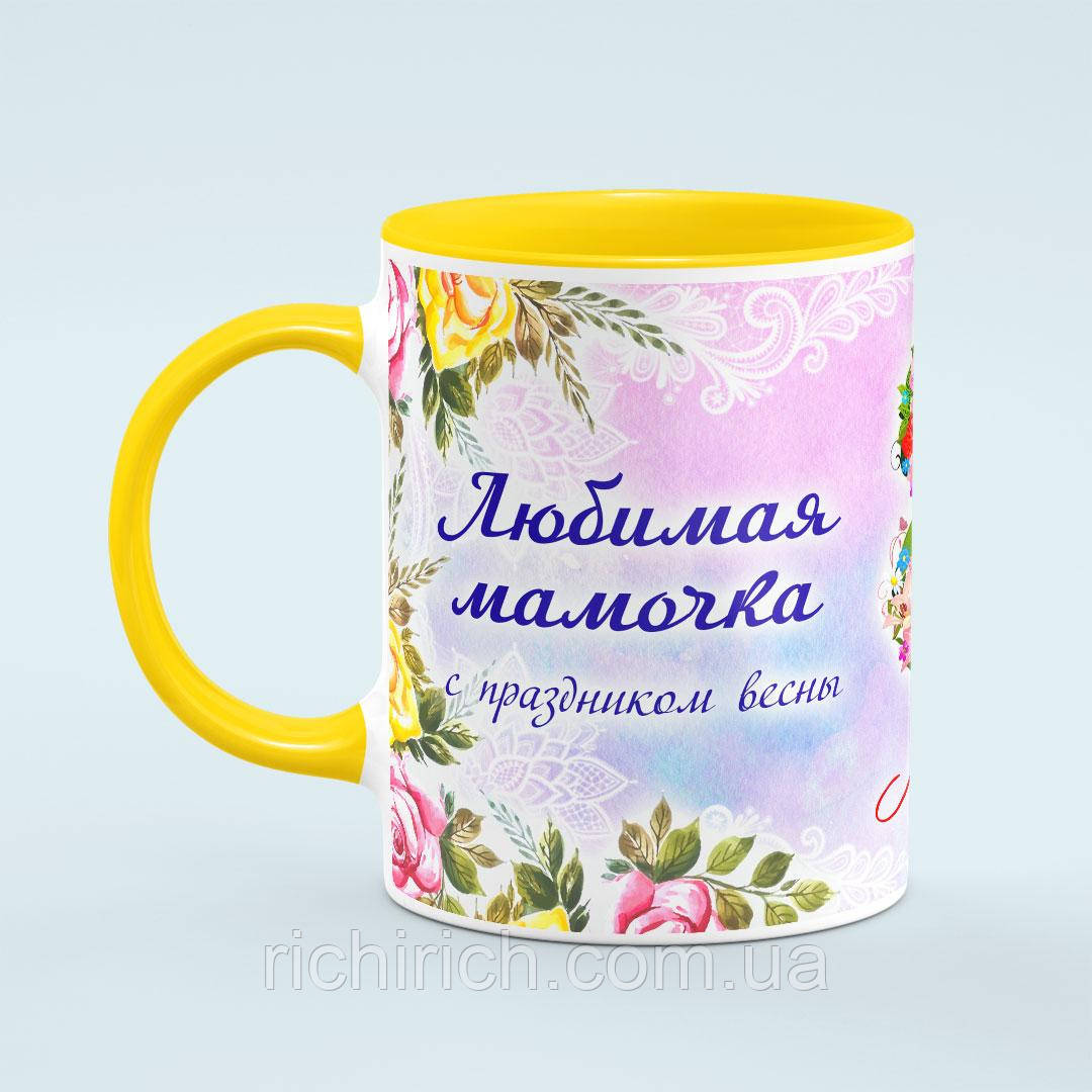 Чашка «Маме на 8 марта» колір жовтий