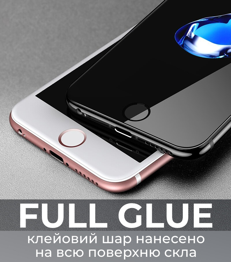 Купить 5D стекло Xiaomi Poco F3 (Защитное Full Glue) (Сяоми Поко Ф3 ...