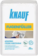 Шпаклівка гіпсова для швів та тріщин Fugenfuller (Фугенфюллер) Knauf (25 кг)