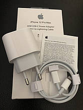 Зарядка швидка для iPhone 20W USB-C + Кабель Type-C на Lightning