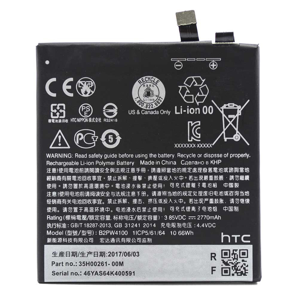 Акумулятор HTC B2PW4100 для Google Pixel (Original), 2770mAh