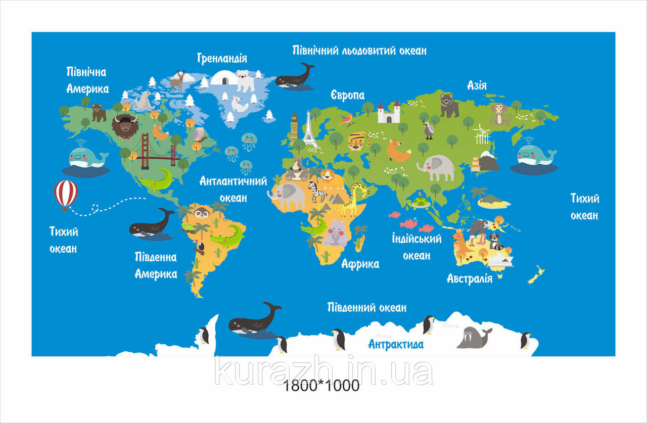 Дитяча карта світу «Материки», фото 1