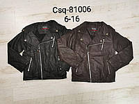 Куртки кожзам на меху для мальчиков Seagull 6-16 лет. оптом CSQ-81006