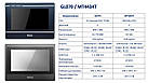 Панелі оператора GREEN SERIES GL KINCO AUTOMATION, фото 3