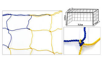 Сітка на ворота футбольні аматорська вузлова (2 шт.) Економ 1,5 SP-Planeta UR SO-5295 (PP 2,5 мм, яч. 15x15см)