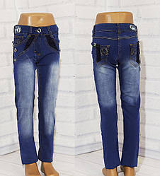 Джинси для дівчинки, LCP