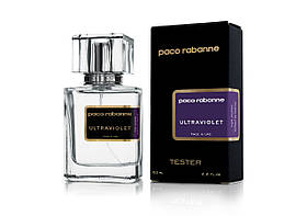 Тестер жіночий Paco Rabanne Ultraviolet, 57 мл