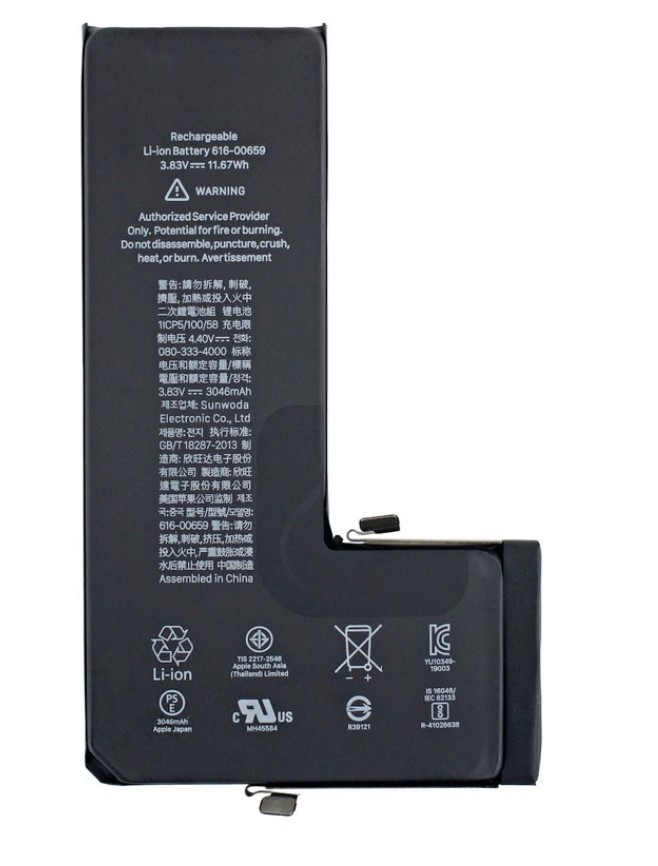 Акумуляторна батарея (АКБ) для iPhone 11 Pro, 3046mAh, оригінал (Китай)