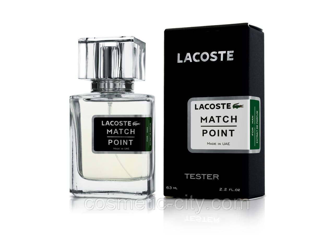 Тестер чоловічий Lacoste Match Point, 63 мл, фото 1
