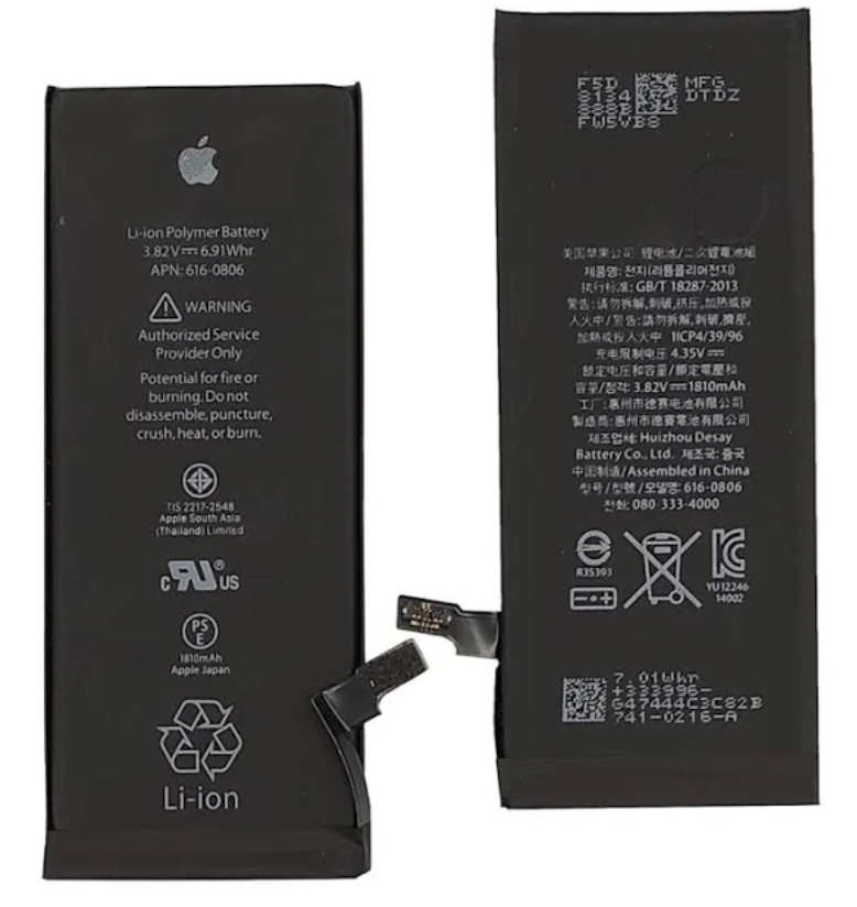 Акумуляторна батарея (АКБ) для iPhone 6, 2200mAh, оригінал, Baseus, фото 1