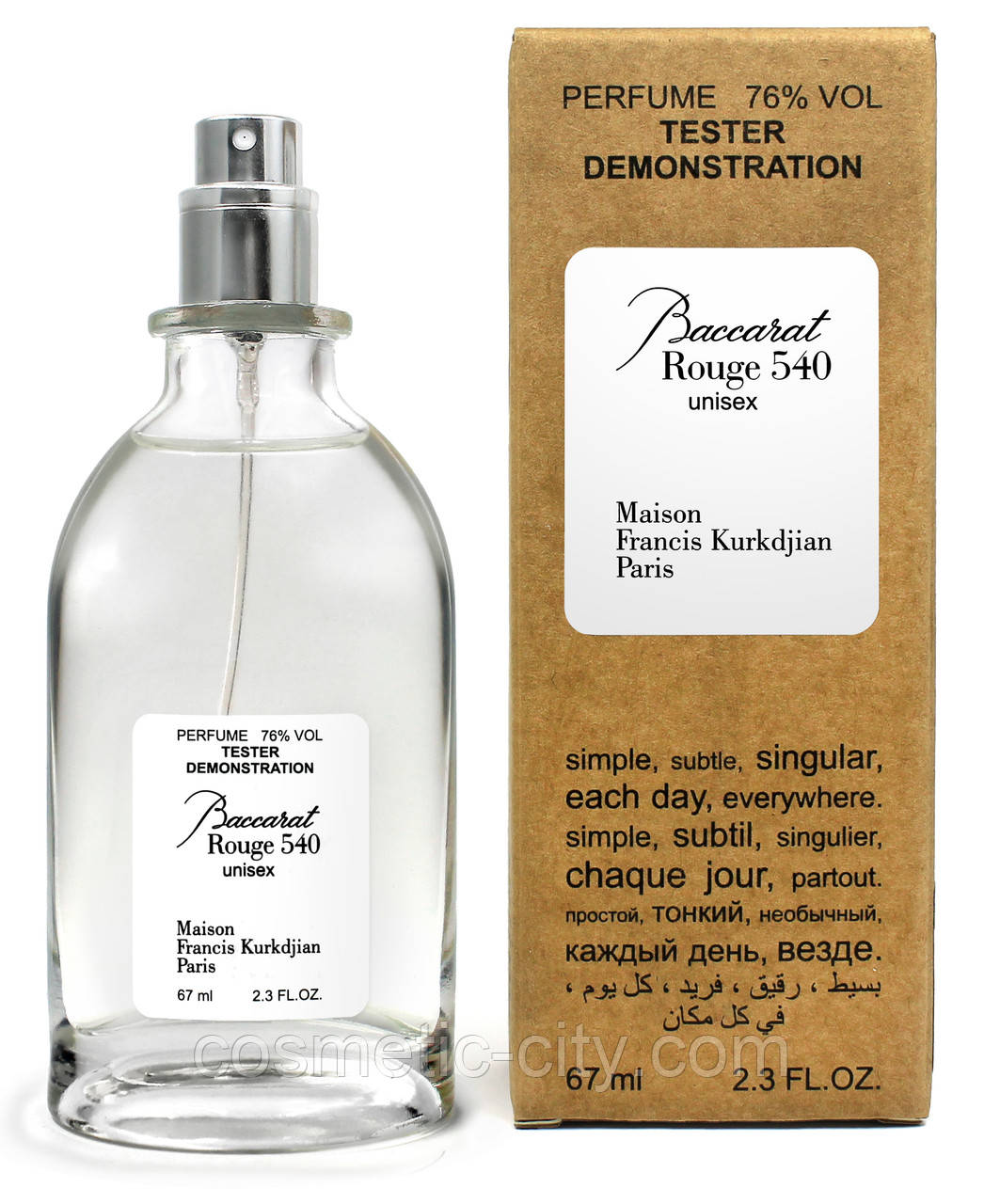 Тестер унісекс MAISON FRANCIS Kurkdjion Paris Baccarat Rouge 540, 67 мл.