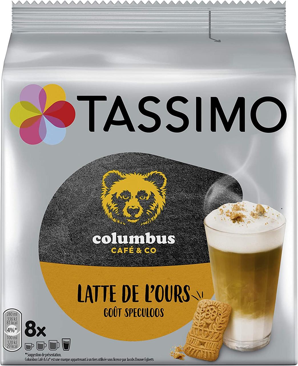 Кава в капсулах Тассімо - Tassimo Columbus Latte (16 капсул =8 порцій)