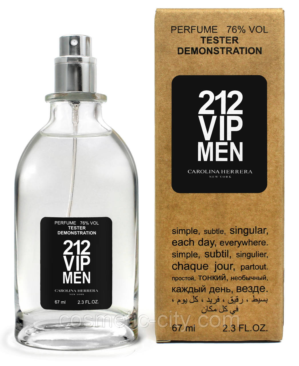 Тестер чоловічий CAROLINA HERRERA 212 VIP Men 67 мл.